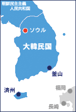 大韓民国 地図
