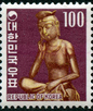 切手に描かれたソウル　第３回　弥勒菩薩像④