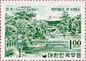 切手に描かれたソウル　第４回　秋の昌徳宮④
