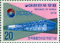切手に描かれたソウル　第５回　江南の「ＣＯＥＸ」　①