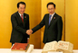 図書1205冊韓国へ返還・両国首脳が正式調印