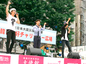 東日本大震災被災者支援を・都内でチャリティー公演