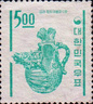 切手に描かれたソウル　第１８回　「青磁飛龍形注子」　