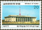 切手に描かれたソウル　第１９回　「ＫＢＳ（韓国放送公社）」　
