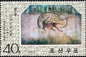 切手に描かれたソウル　第３０回　「江西大墓四神図」