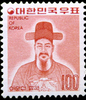 切手に描かれたソウル　第３２回　「李舜臣将軍の像」①