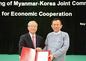 韓国、ミャンマー開発へ・第１回経済共同委開く