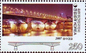 切手に描かれたソウル　第３６回　「聖水大橋」