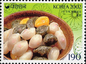 切手に描かれたソウル　第３７回　「韓国の食シリーズ」