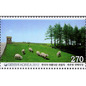 切手に見るソウルと韓国　第５２回　大関嶺羊牧場