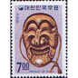 切手に見るソウルと韓国　第６２回　河回の仮面劇