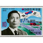 切手に見るソウルと韓国　第８０回　朴正熙生誕100年
