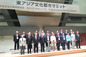韓日中文化相会合、京都宣言に署名　平昌・東京・北京の五輪成功を