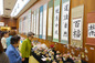 婦人会東京本部国際文化作品展、300人が約700点