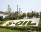エスオイル、5兆㌆投じ石油化学工場建設へ