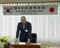 韓信協総会、経営基盤強化へ収益重視