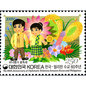切手に見るソウルと韓国　第116回　韓国とフィリピン　　　　　　　　　　　　　　　　　　　　　　　　　　　　　　　　　　　　　　　　　　　　　　　　　郵便学者　内藤 陽介 氏