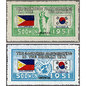 切手に見るソウルと韓国　第116回　韓国とフィリピン　　　　　　　　　　　　　　　　　　　　　　　　　　　　　　　　　　　　　　　　　　　　　　　　　郵便学者　内藤 陽介 氏