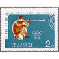 切手に見るソウルと韓国　第126回　1964年東京五輪㊤　　　　　　　　　　　　　　　　　　　　　　　　　　　　　　　　郵便学者　内藤 陽介 氏