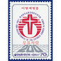 切手に見るソウルと韓国　第129回　韓国のキリスト教普及  　　　　　　　　　　　　　　　　　　　　　　　　　　　　　　　　郵便学者　内藤 陽介 氏