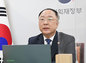 韓国、対ロ経済制裁に参加