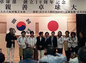 婦人会大阪卓球部が創立10周年大会開催
