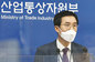 1～9月、外国人の対韓直接投資200億㌦突破