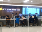 韓国4大市中銀行、海外進出戦略が成功