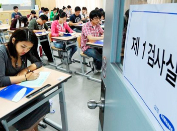 サムスングループ・大卒採用の35％を地方大出身者に | 韓国経済 | ニュース | 東洋経済日報