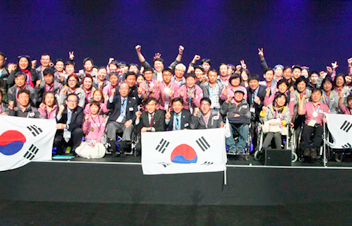 韓国、アビリンピック６連覇